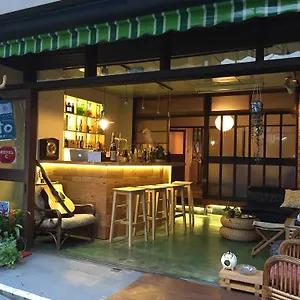 Casa de hóspedes Azito, Hakone
