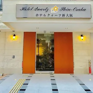 ホテル ホテルクォーツ新大阪
