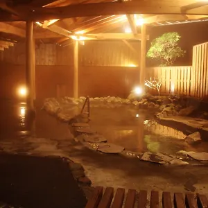 旅館 フォーレスト強羅温泉