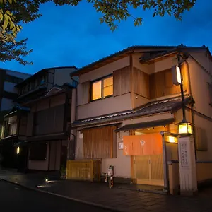 旅館 京の小宿　宮川町　よし井